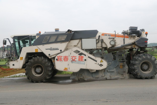 維特根路面冷再生機(jī)